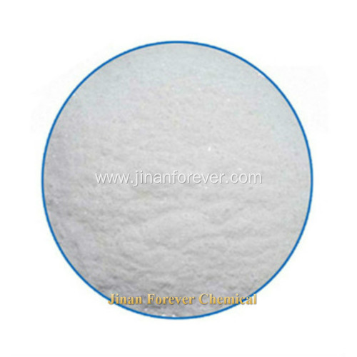 Competitive Price Feed Grade HCL Glycine Betaine